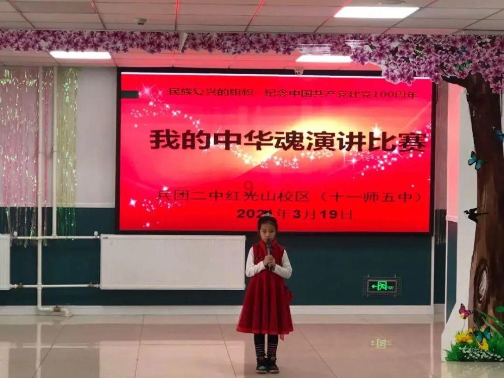 上海富友支付助力小城春秋实现数字化转型